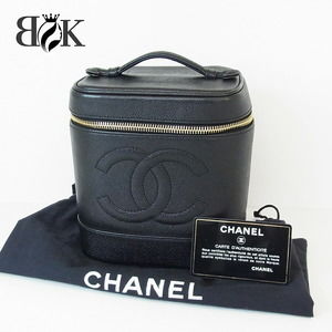 Chanel skin sticker card vanity bag caviar Cocomark